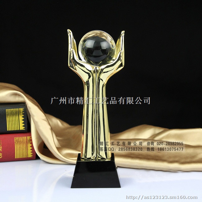 吉林水晶奖杯定制，优秀员工奖杯定制，水晶奖牌