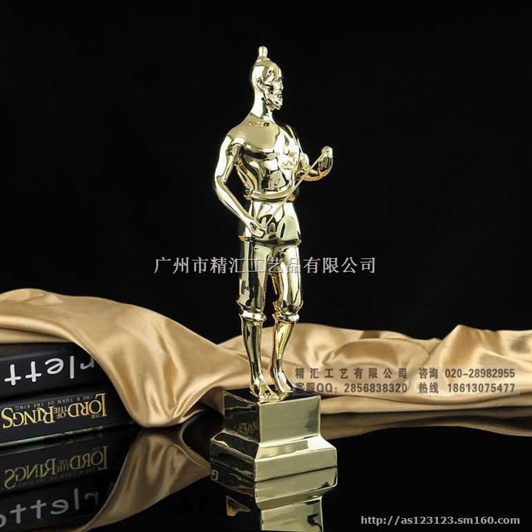 吉林水晶奖杯定制，优秀员工奖杯定制，水晶奖牌