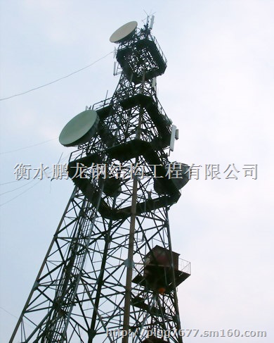 通讯发射塔