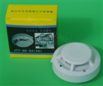 敬老院独立式烟感报警器  吸顶式独立烟感