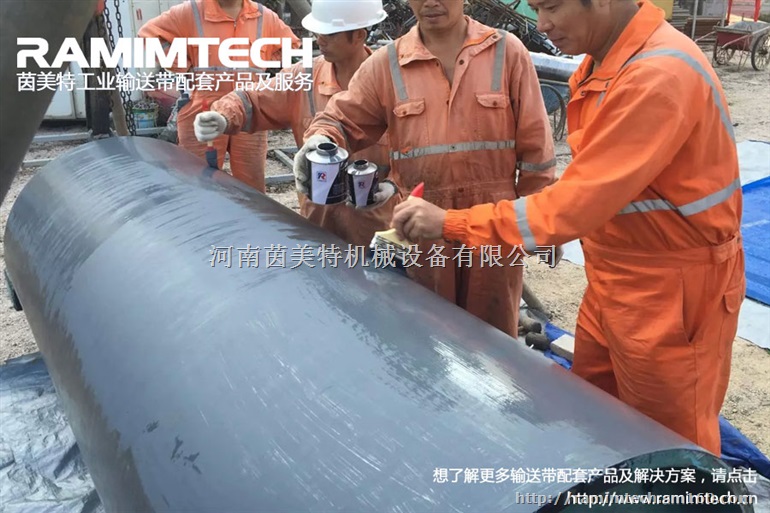 滚筒包胶底胶SK363