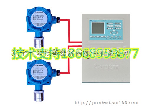 氢气气体报警器 检测氢气泄漏安装专用报警器