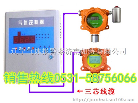 工厂氢气泄漏报警器安装指导 预防氢气泄漏爆炸装置