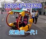 百一 疯狂乐吧车 广场音乐星球车