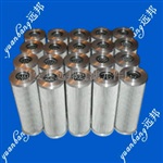 长期供应施罗德8TS3滤芯 过滤设备