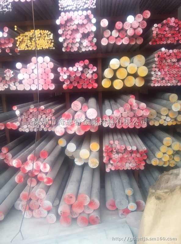 西南铝棒 2A12超硬铝棒 2024军工铝棒