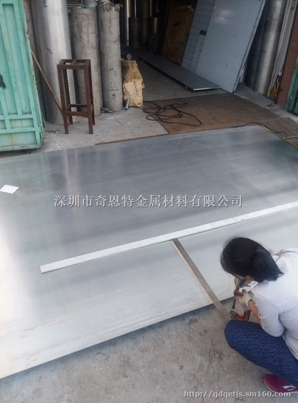7075西南铝板 超大规格铝板 超薄铝板切割