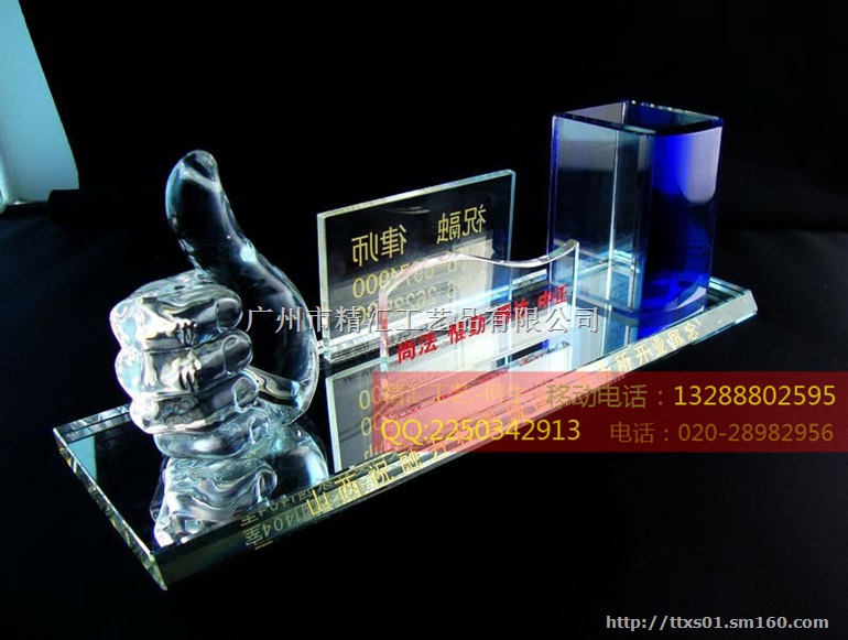 汕头水晶纪念品厂家，汕头企业周年庆典水晶礼品定做