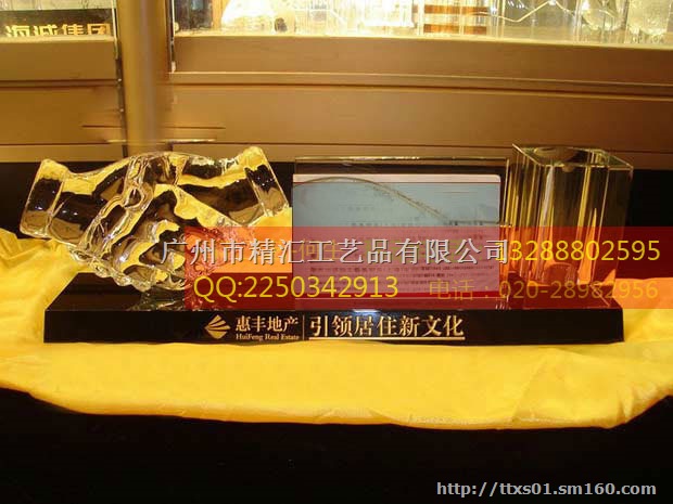 汕头水晶纪念品厂家，汕头企业周年庆典水晶礼品定做