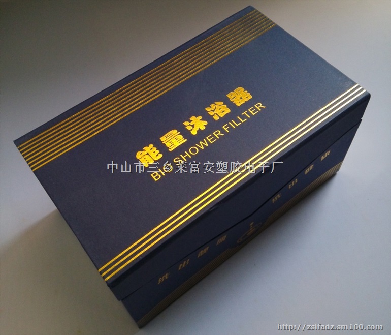 沐浴净化器,能量沐浴器,净水器,沐浴过滤器,沐浴宝