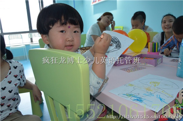 儿童托管班怎么办