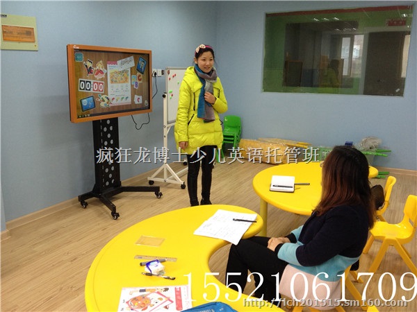 小学生托管成功案例