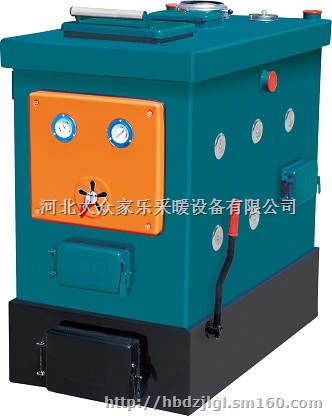 锅炉高效节能,国家放心品牌小型锅炉