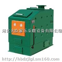 锅炉高效节能，国家放心品牌小型锅炉