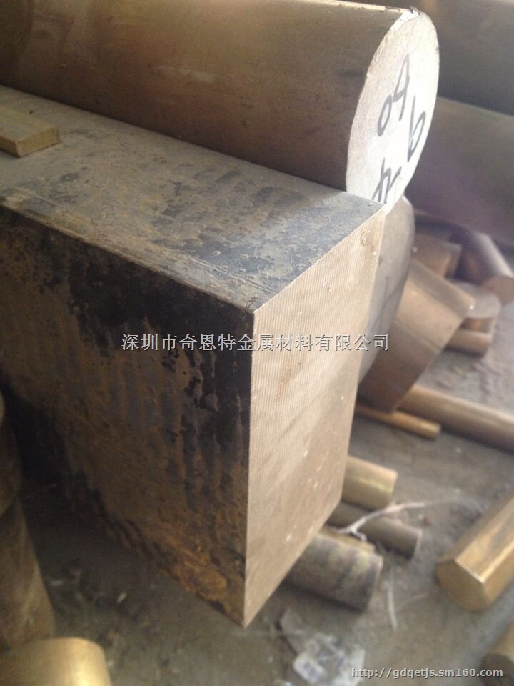 15mm厚锡青铜板 切割锡青铜板 高含量锡青铜板