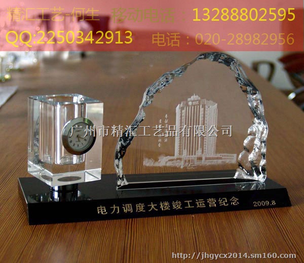汕尾企业周年庆典水晶纪念品，汕尾水晶礼品定做