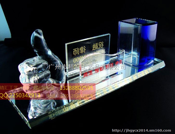 江门企业周年庆典礼品制作，江门水晶纪念品制作