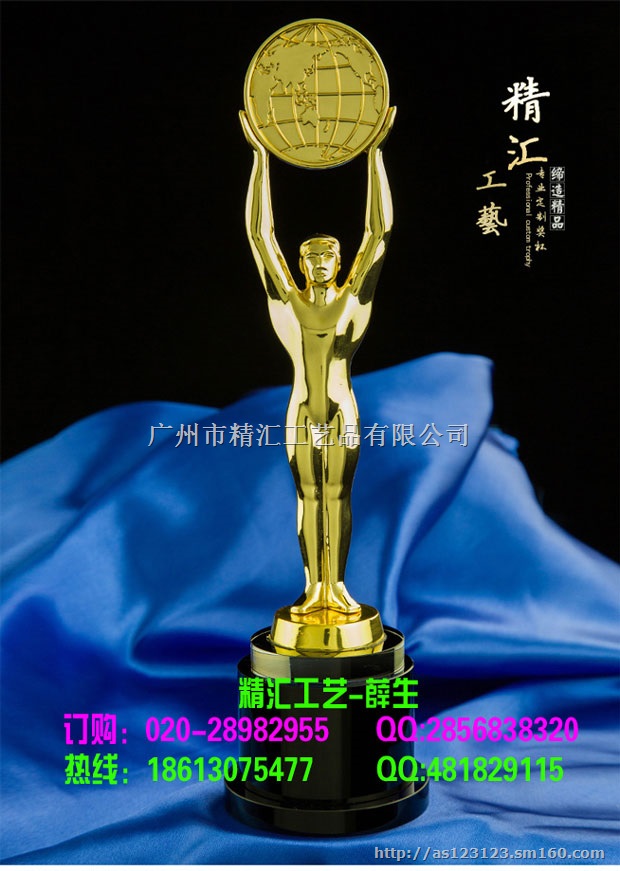 水晶内雕礼品定制，水晶内雕摆件礼品定制，高档礼品