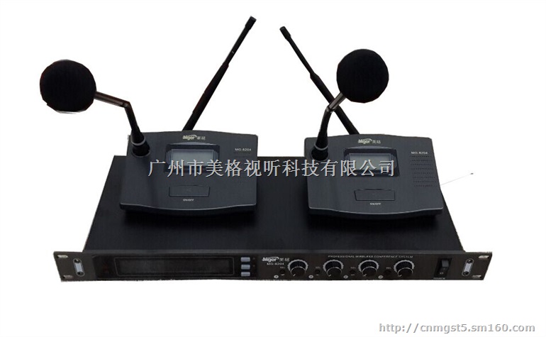鹅颈式话筒手拉手嵌入式话筒会议话筒桌面会议
