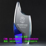 水晶退休牌定做，水晶奖牌，公司员工退休牌