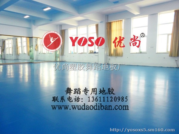 最专业的舞台地胶 专业舞台用防滑地垫 舞台地胶垫