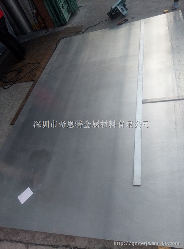 7075特硬铝板 航空铝板 2mX3m铝板