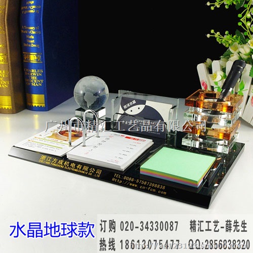 亳州水晶礼品定制，送客户礼品定做，水晶办公摆件礼品