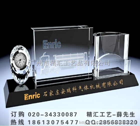 宿州水晶纪念礼品定制，水晶办公礼品定做，文房用品定