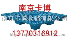 供应钢托盘,波纹板托盘--南京卡博仓储