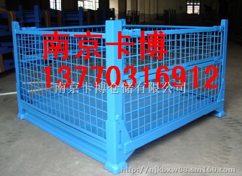 供应金属料箱,仓库笼、蝴蝶笼--南京卡博仓储