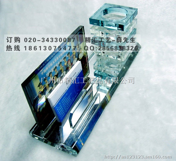 同学聚会水晶相框定做，水晶相框摆件定做