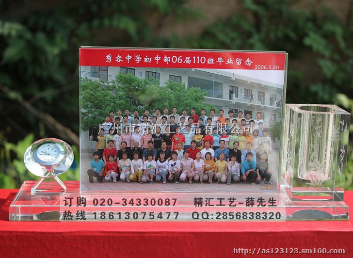 宣城年终会议礼品，老校友聚会礼品，同学聚会礼品