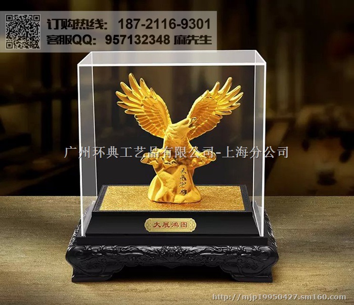 吉林猴年生肖礼品，猴年生肖纪念礼品厂家