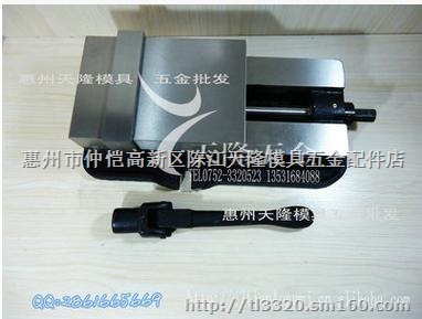 供应台湾机用虎钳/台湾辁丰牌6寸角固式平口钳
