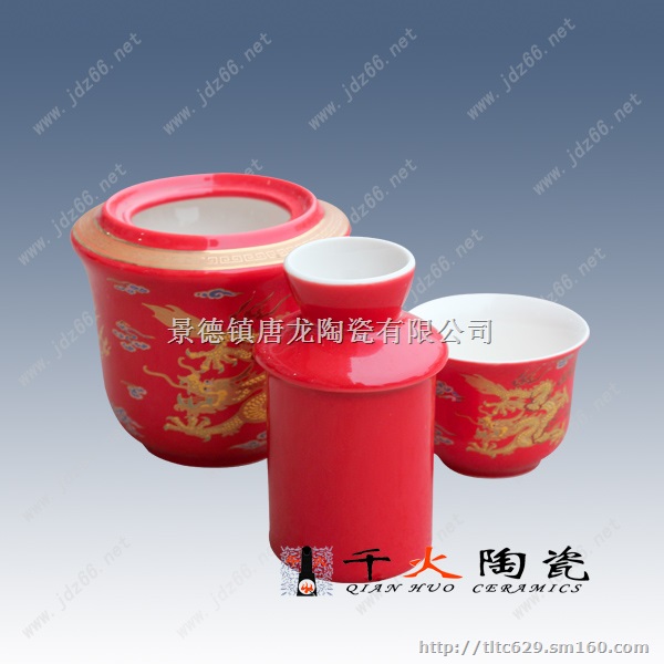 用于饮酒的自动酒具套装 陶瓷酒具套装厂家热销