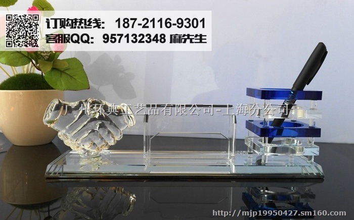 包头退休礼品厂家，退休礼品摆件，退休纪念礼品批发