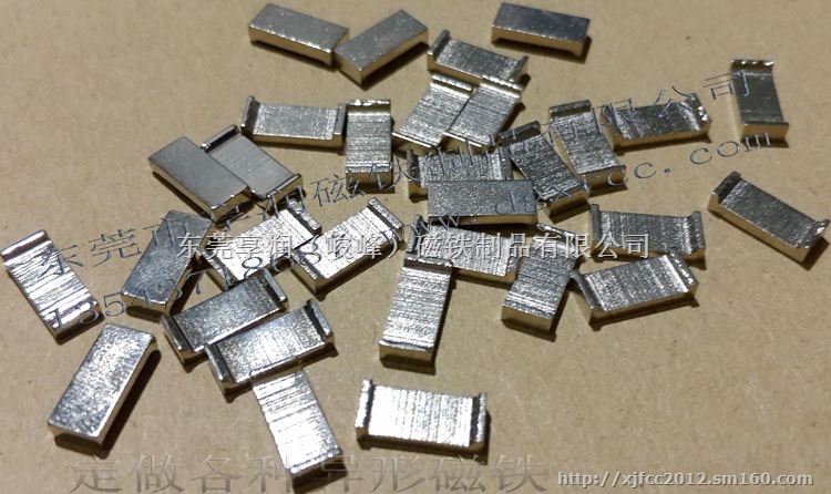 带有通电磁铁 通孔装顶针磁铁 充电电源线