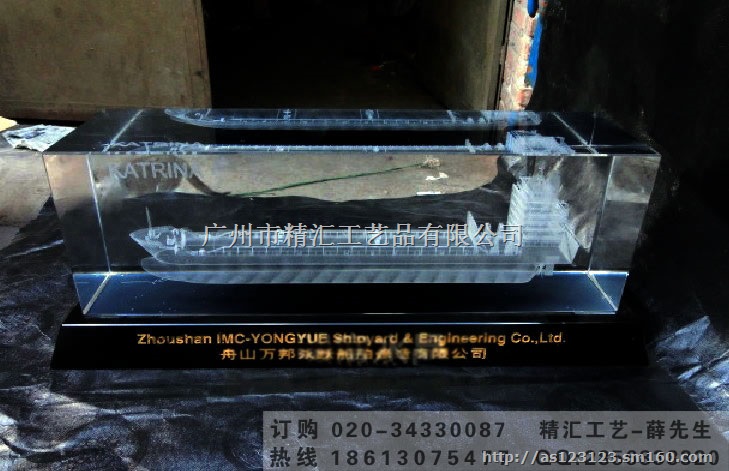 战友聚会内雕纪念品，水晶摆件礼品定制，周年聚会礼品