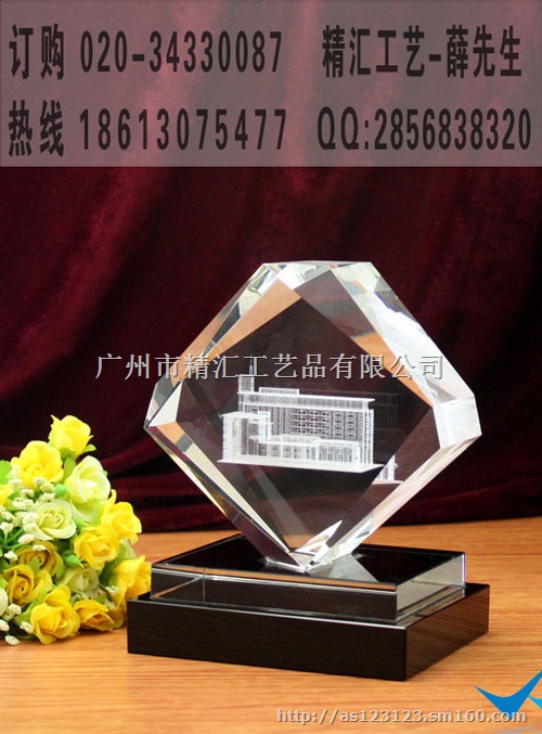 开业庆典礼品定制，水晶内雕礼品，办公摆件礼品定制