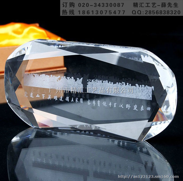 校园庆典礼品定制，水晶摆件礼品，办公摆件礼品定制