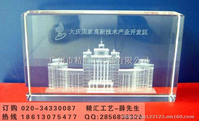 书房用品摆件，水晶摆件礼品，水晶内雕纪念礼品