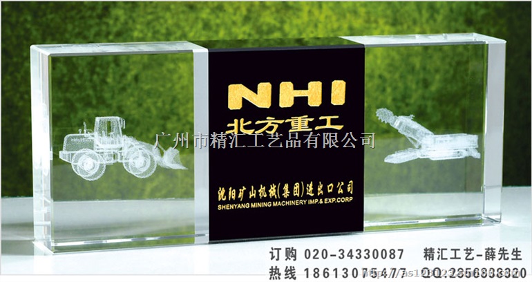 海南水晶摆件礼品，公司会议礼品定制，水晶内雕纪念礼