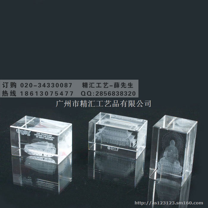 三亚水晶纪念礼品，酒店办公礼品，商务摆件定做