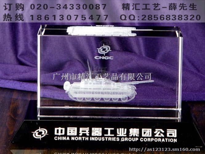 三亚水晶纪念礼品，酒店办公礼品，商务摆件定做