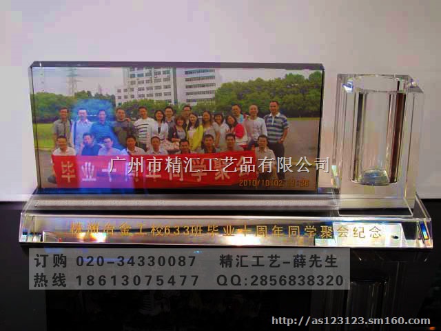 同学聚会纪念礼品定制，周年聚会庆典礼品