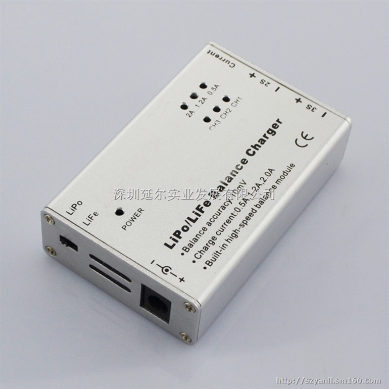磷酸铁锂电池智能平衡充电器