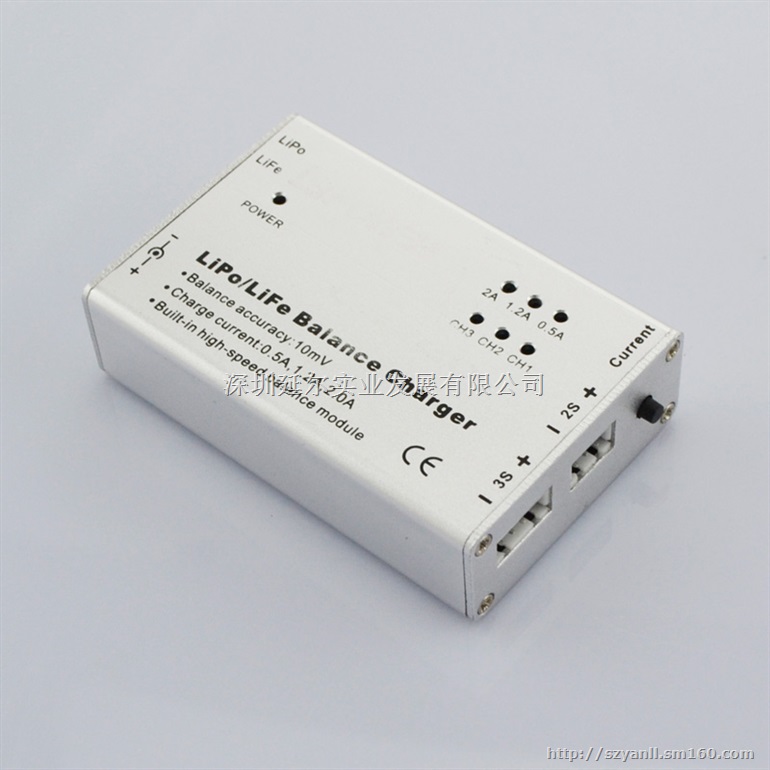 磷酸铁锂电池智能平衡充电器