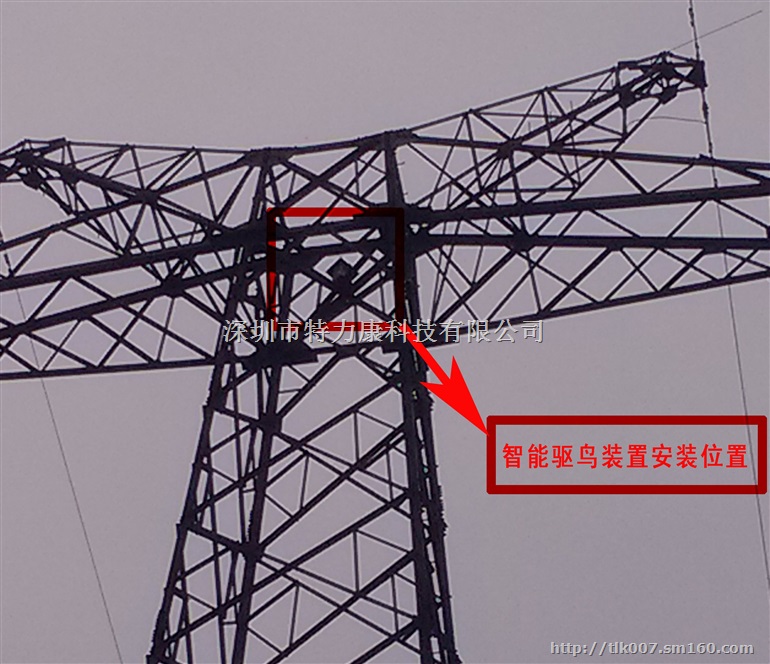 架空输电线路防鸟装置商业新资讯