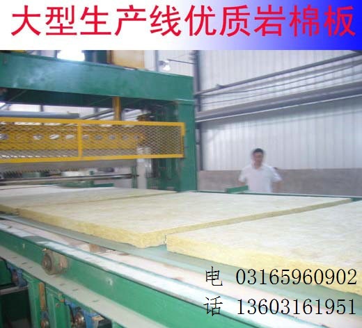 岩棉厂家