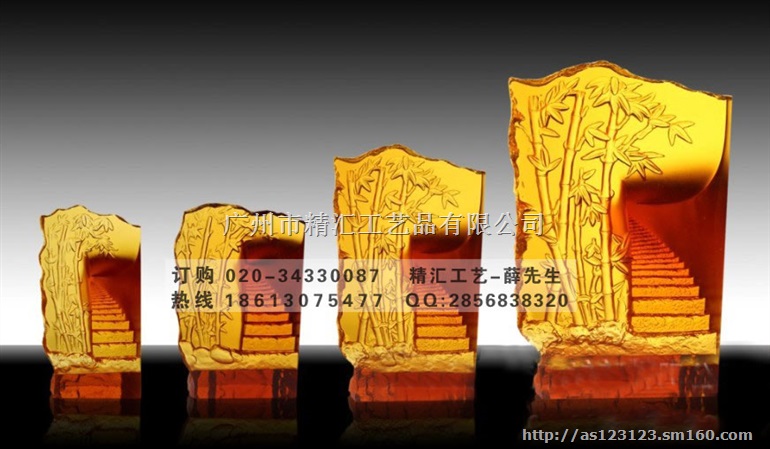 阳江会议奖杯，年终答谢客户琉璃奖杯定制